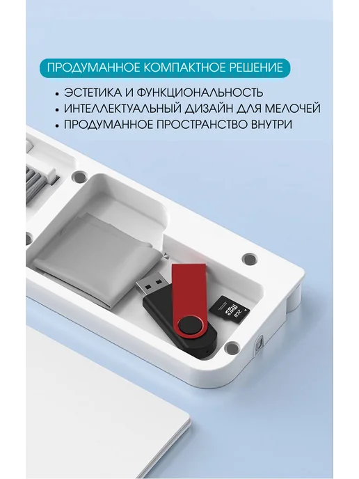 CyberLine Подставка для запястья под клавиатуру QS-22, белый, фото 2