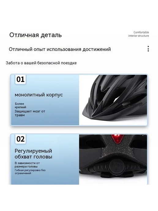 Шлем Темно-синий L, синий, фото 3