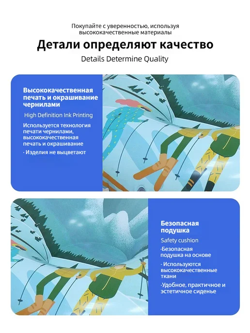 Ватрушка зимняя тюбинг надувной, синий, фото 7