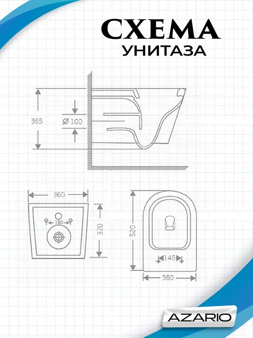 Azario Унитаз торнадо подвесной Songo AZ-5180T-WHT, белый, фото 3