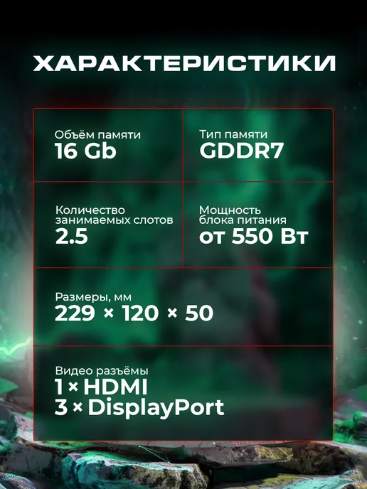 Asus Видеокарта GeForce RTX 5060 Ti 16384Mb, Dual OC 16 Gb, 16 ГБ, фото 2