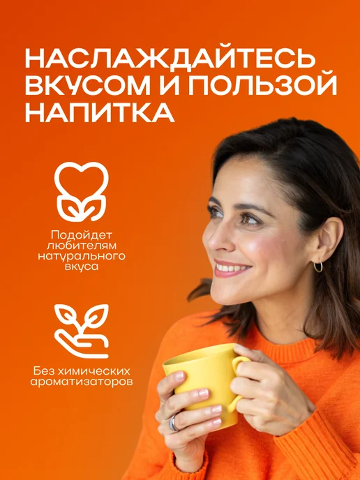 АлтайФлора Кисель быстрорастворимый желудочный натуральный 500 гр, 500 г, фото 4