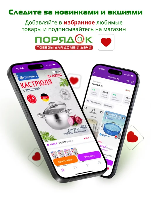 Aqualine Подводка гибкая 1 2 0.5м г-г латунь до 90°C 20атм, 0,5 м, фото 2