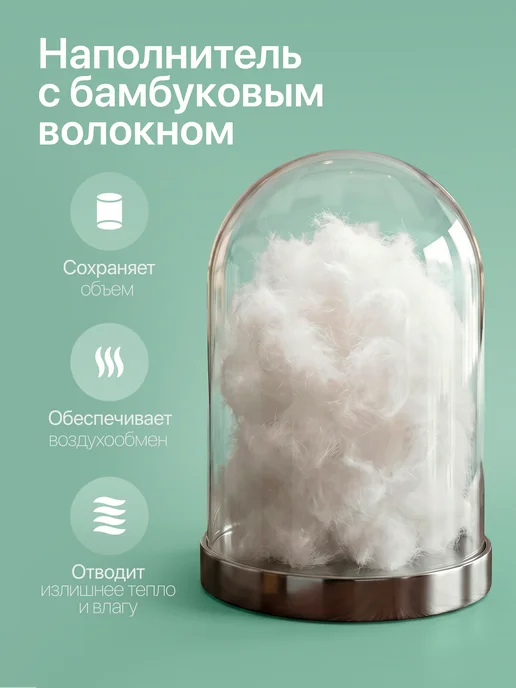 MOYЁ HOME Одеяло евро всесезонное зимнее, белый, фото 5