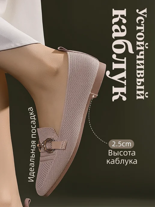 CHAGEE Туфли слипоны мокасины круглогодичные повседневные, зеленый, фото 2