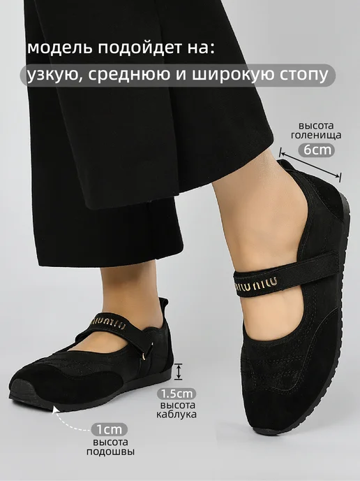 CHAGEE Мокасины женские с декоративным ремешком мягкая стелька, черный, фото 2