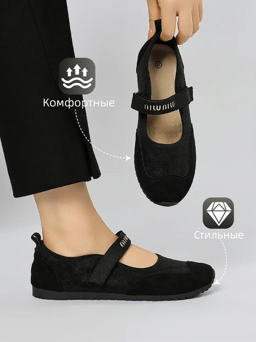 CHAGEE Мокасины женские с декоративным ремешком мягкая стелька, черный, фото 3