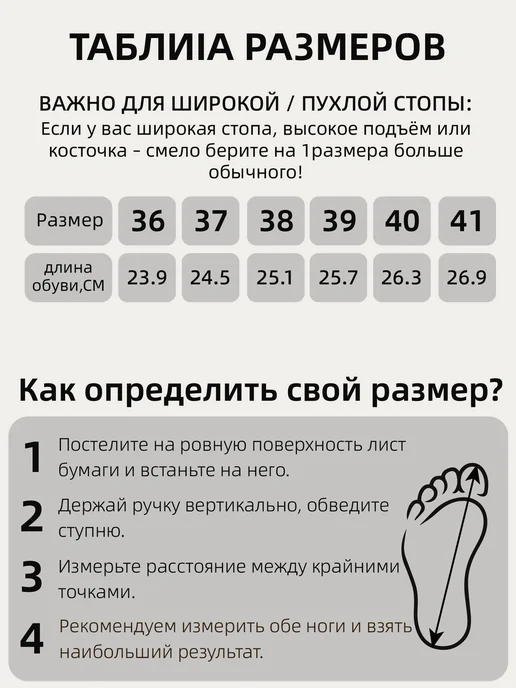 CHAGEE Мокасины женские с декоративным ремешком мягкая стелька, черный, фото 4