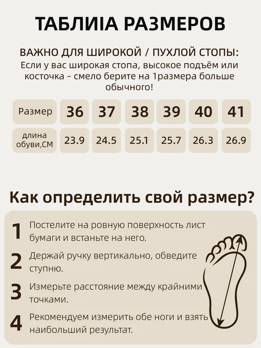 CHAGEE Мокасины женские с декоративным ремешком мягкая стелька, бежевый, фото 4