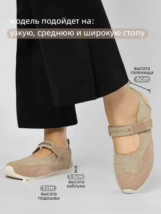 CHAGEE Мокасины женские с декоративным ремешком мягкая стелька, зеленый, фото 2
