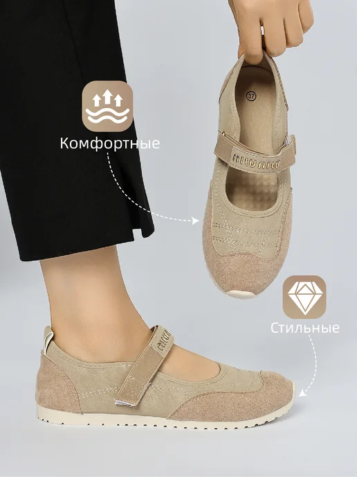 CHAGEE Мокасины женские с декоративным ремешком мягкая стелька, зеленый, фото 3