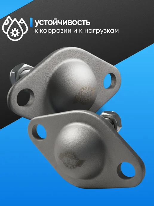 AMD PARTS Шаровые опоры Solaris 1 Rio 3 комплект 2 шт, вариант, фото 6