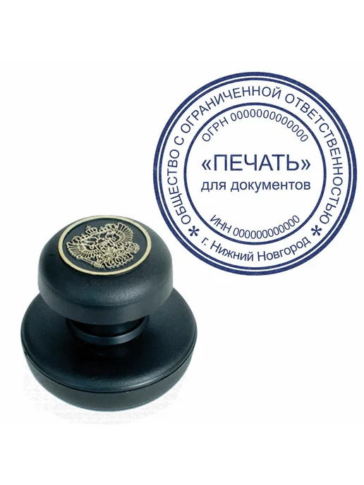 STAFF Краска штемпельная 50мл, 55 шт, 50 мл, 55 шт, фото 7