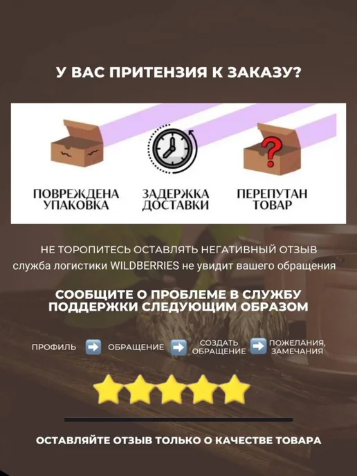 MilkyWay Шоколадно-ореховая паста Milka Hazelnut Spread — 350 г, 350 г, фото 2