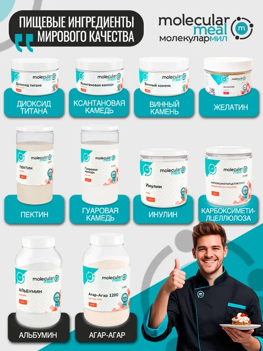 Molecularmeal Натуральный кокосовый сахар нерафинированный 1 кг, 1 кг, фото 8