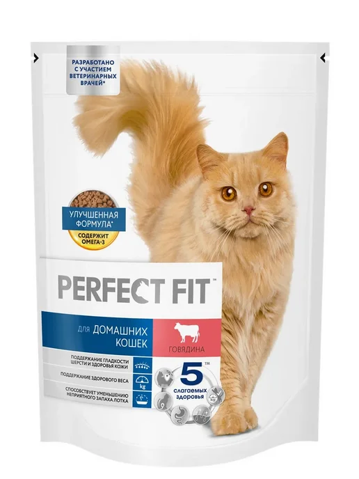 Сухой корм PERFECT FIT Кошек Живущих для собак, говядина, 0,65 кг, фото 3