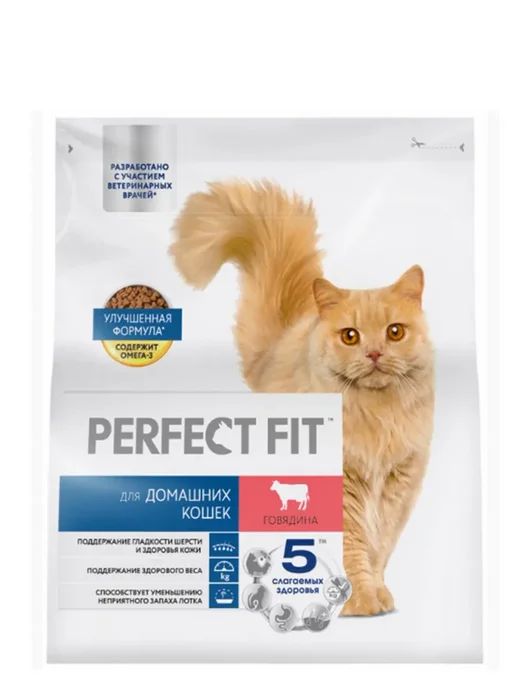 Сухой корм PERFECT FIT Кошек Живущих для собак, говядина, 1,2 кг, фото 3