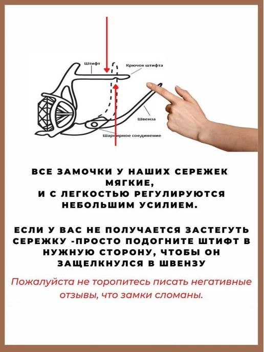 ZLATTO Комплект бижутерии с зеленым камнем, зеленый, фото 5
