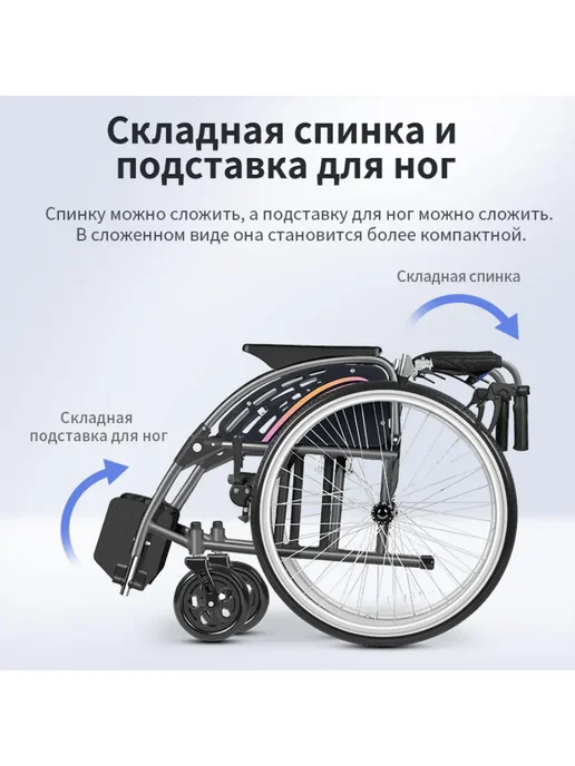 Ziivievs Складная спортивная коляска, белый, фото 2