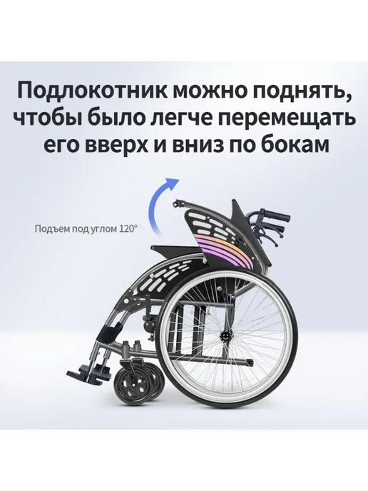 Ziivievs Складная спортивная коляска, белый, фото 4