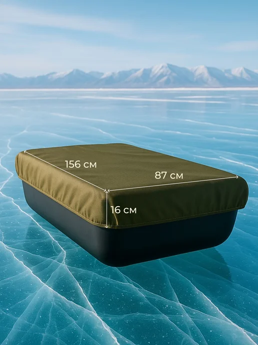 Fler Чехол на сани волокуши 156х87х16 см, синий, 87x16 см, хаки, фото 4