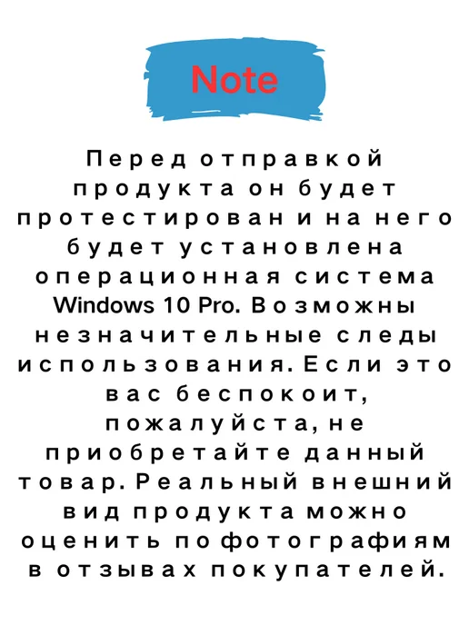 HP Мини-ПК Процессор Core i7-6700T DDR4 8 ГБ, SSD 128 ГБ, 8 ГБ, 128 ГБ, фото 2