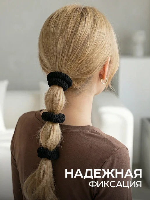 ClickClack Резинки для волос набор 20 шт, 20 шт, фото 4