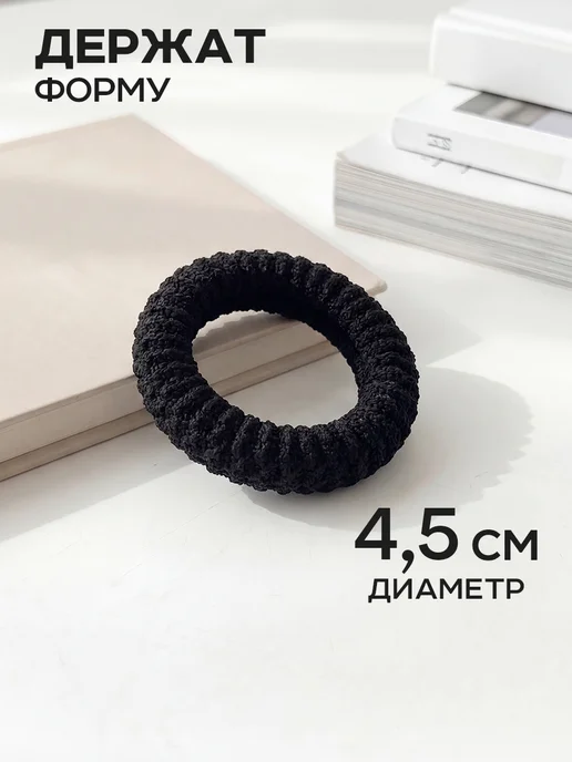ClickClack Резинки для волос набор 20 шт, 20 шт, фото 6