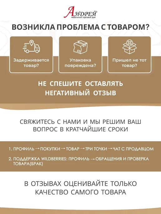 Стенка в гостиную, бежевый, фото 3