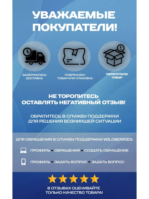 Stayer Сигнальный жилет р. 50-52, желтый, 11620-50, 50-52, фото 2