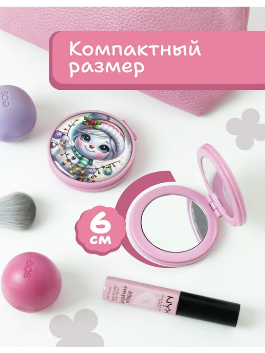 AniKoya Зеркальце карманное складное снеговик новогоднее, розовый, фото 4