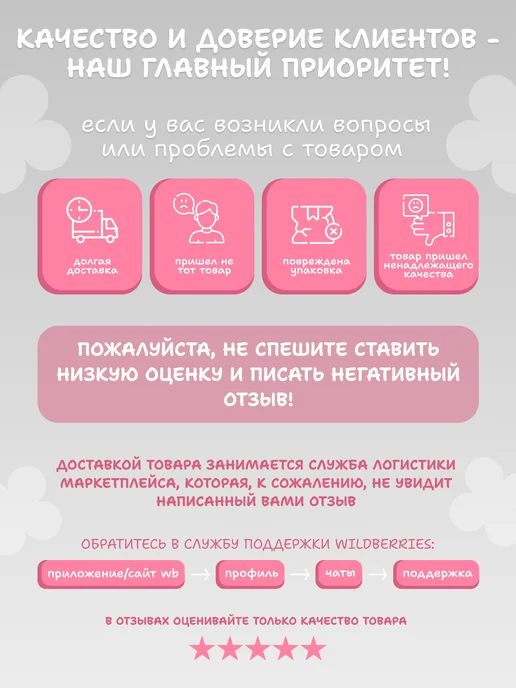 AniKoya Зеркальце карманное складное снеговик новогоднее, розовый, фото 5