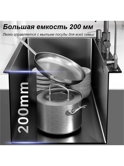Мойка для кухни нержавейка, раковина накладная 50*40, 50x40, фото 2