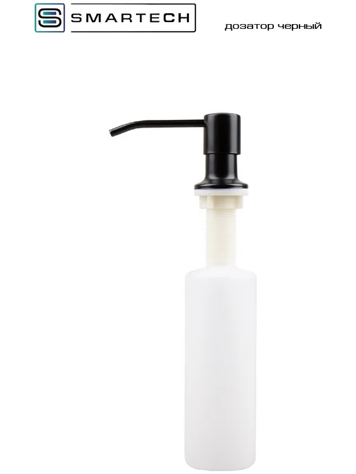 Мойка для кухни нержавейка, раковина накладная 50*40, 50x40, фото 8