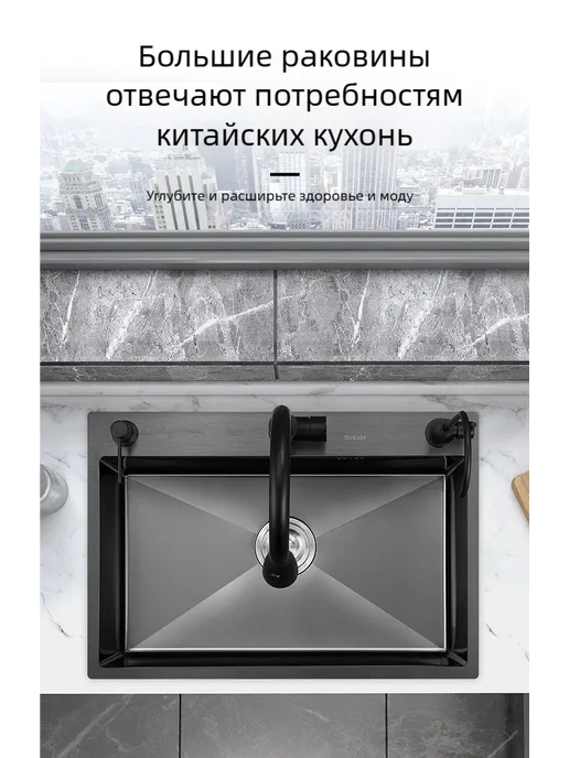 Мойка для кухни, серый, фото 7