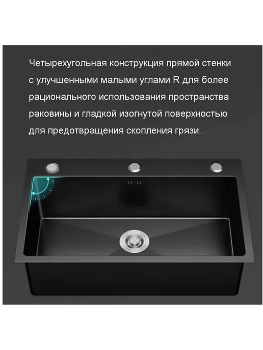 Комплект мойки из нержавеющей стали, серый, фото 2