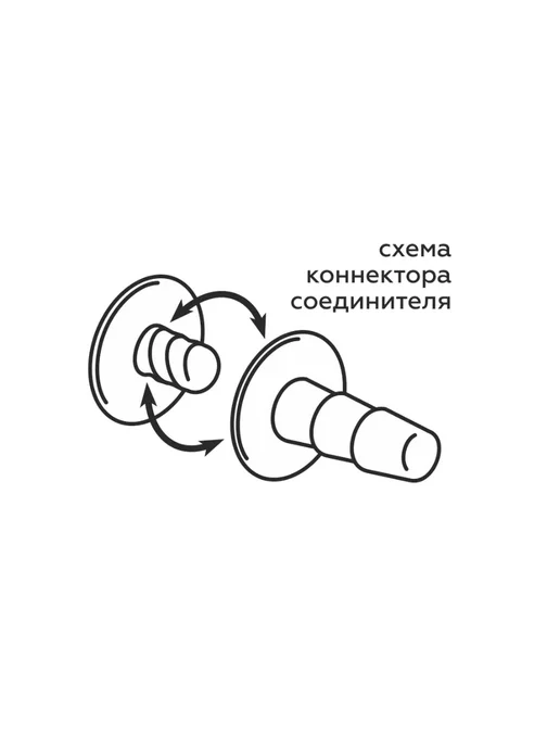 Lovetoy Плаг-анальный стимулятор из ПВХ розовый (13, Ø 3 см), бежевый, фото 2