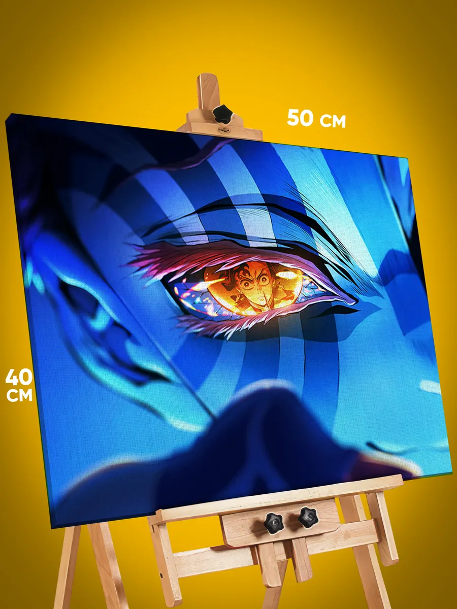 Картина на стену Клинок рассекающий демонов Аниме Аказа