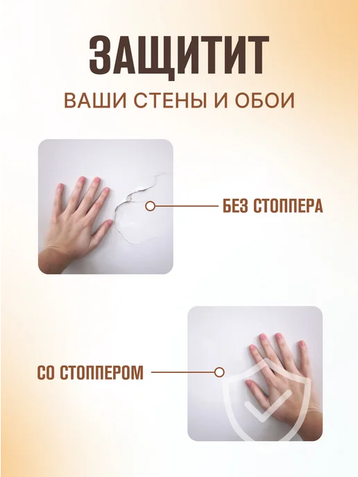 СмартТех Ограничитель напольный антиударный, серый, фото 4