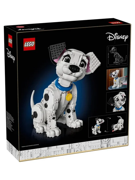 LEGO Disney 43269 101 далматинец Щенок, белый, фото 5