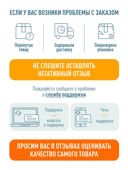 GET FIT Напиток мультиовощной "Питьевой салат с томатом" 1л х 6шт, 1 л, 6 шт, фото 8