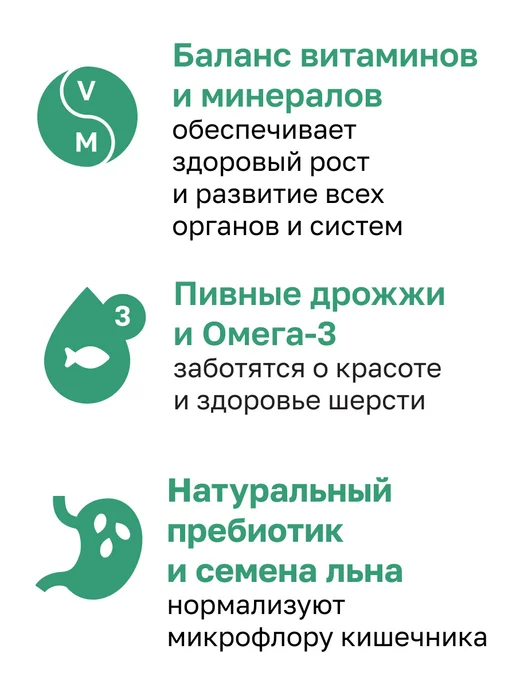 Сухой корм Organix Фруктами для собак, щенки, ягненок, 0,8 кг, фото 3