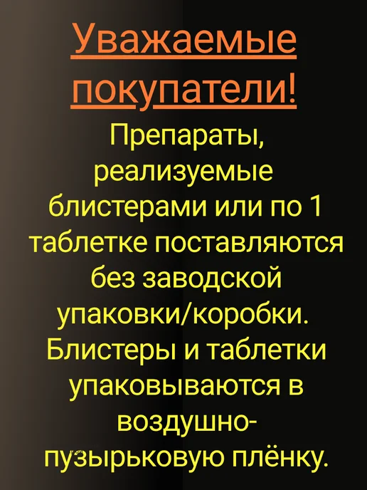 Zoetis Стронгхолд для блох и клещей для собак 2,6 - 5 кг (1 пипетка…, 5 кг, фото 3