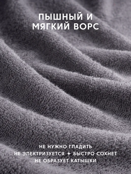 Diana Store Полотенце махровое 50х90 - 2 шт для лица и рук, 50x90, 2 шт, фото 2