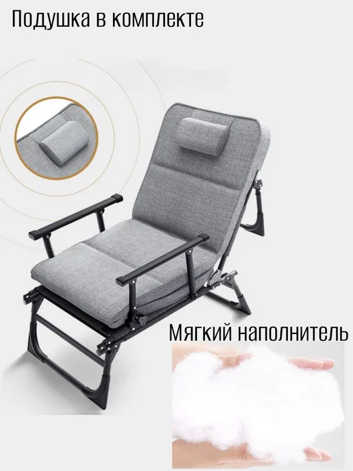 Раскладушка с матрасом трансформер для сна, серый, фото 7