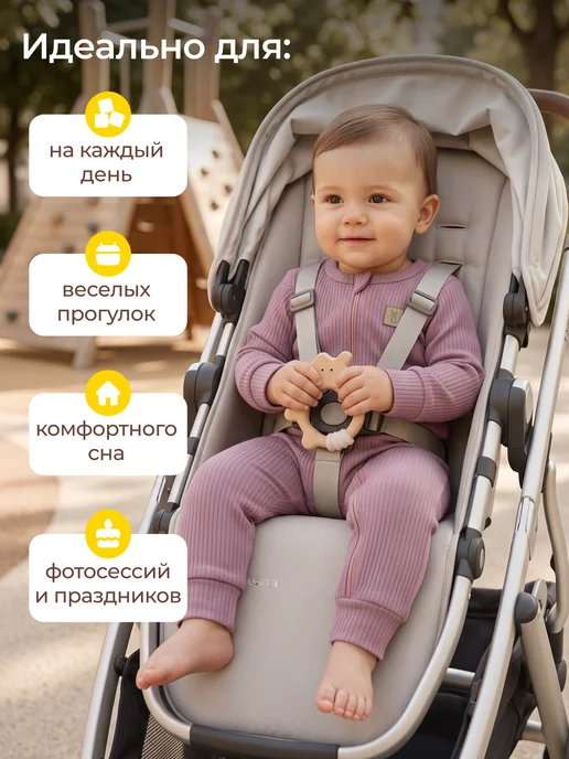 Rabiko Слипы на молнии для новорожденных, серый, фото 3