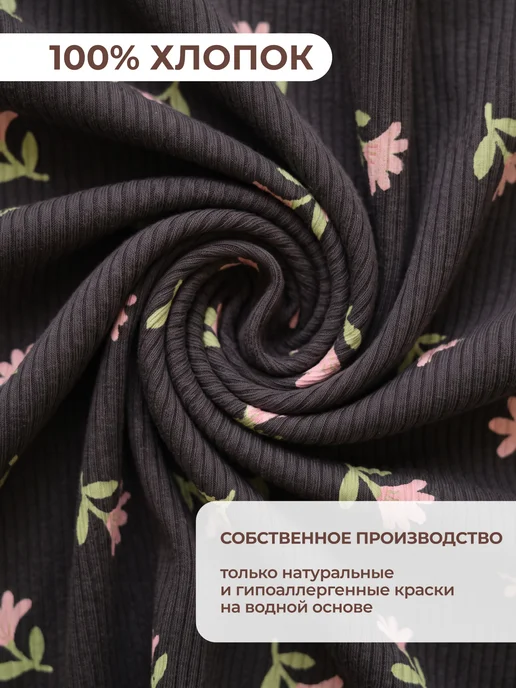 Rabiko Слипы на молнии для новорожденных, серый, фото 4