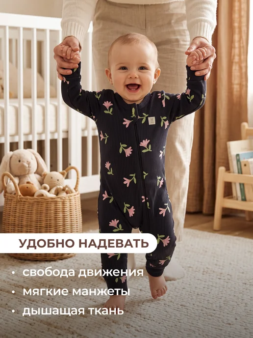 Rabiko Слипы на молнии для новорожденных, серый, фото 5