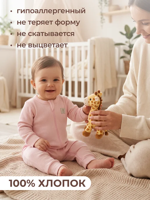 Rabiko Слипы на молнии для новорожденных, серый, фото 7