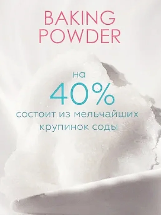 Etude house Скраб для лица в пирамидках, 42 мл, 6 шт, фото 8